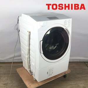 1205 TOSHIBA 東芝 ドラム式洗濯乾燥機 ZABOON ザブーン TW-127X9L 左開き 2021年製 洗濯12kg 乾燥7kg グランホワイト/白 洗濯機