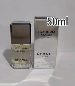 50ml ★シャネル プラチナム エゴイスト オードゥ トワレット☆CHANEL PLATINUM EGOISTE EAU DE TOILETTE VAPORISAPOER SPRAY