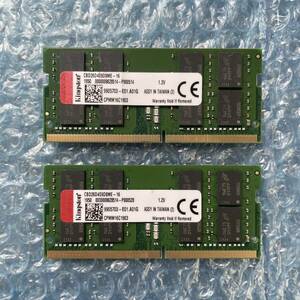 Kingston 16GB×2枚 計32GB DDR4 2666 CBD26D4S9D8ME-16 中古 ノートPC用 メモリ 【NM-309】