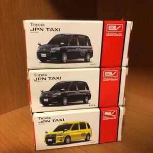 トヨタ　JPNタクシー　ジャパンタクシー　ミニカーセット