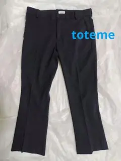 ドゥーズィエムクラス購入★toteme トーテム　パンツ　黒