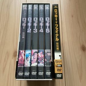 ロッキー　1-5 DVDコレクターズBOX + ファイナル　シルベスタースタローン