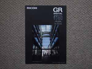【カタログのみ】RICOH GR DIGITAL 2005.11 検 GR1 GRD PENTAX