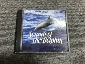 SOUNDS OF THE DOLPHIN■GENTLE PERSUASION / THA SOUNDS OF NATURE■型番:SCD4598■AZ-2605