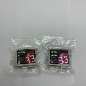 ◎(A133) EPSON エプソン　純正インクカートリッジ　ICR33/ICM33　計2個