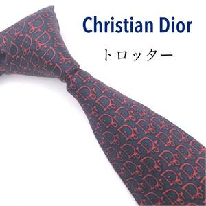 Christian Dior ディオール 美品 ネクタイ 高級シルク トロッター