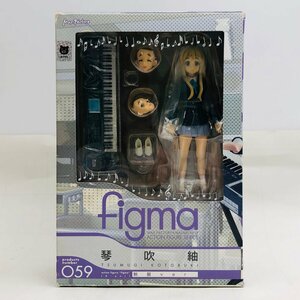 新品未開封 マックスファクトリー figma 059 けいおん 琴吹紬 制服ver.