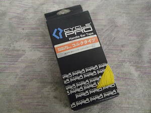 【ラスト】【定形外OK！】CYCLE PRO / CP-BT004 バーテープ コルクタイプ イエロー