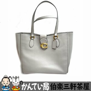 COACH【コーチ】テオトート　グレー　レザー　E2257-CA114　美品　トートバッグ　ハンドバッグ　レディース【中古】