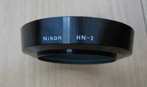 ★美品!! Nikon ニコン HN-2 / 28mm用 純正 メタルフード / 旧タイプ（刻印あり）★