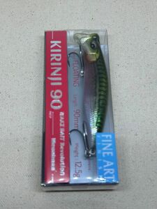 メガバス キリンジ 90 未開封 FA GREEN MACKEREL MEGABASS KIRINJI 90