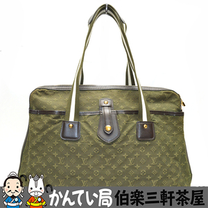 LOUIS　VUITTON【ルイヴィトン】M92494　ハンドバッグ　カバマリーケイト　モノグラムミニ　カーキ　レディース【中古】