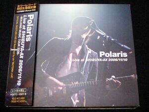 タワレコ限定2CD+DVD[Polaris/Live at SHIBUYA-AX 2006/11/10]FISHMANSあらきゆうこCLAMMBONクラムボン原田郁子ハナレグミSUPER BUTTER DOG