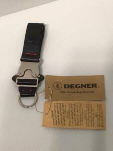 【新品未使用品】DEGNER（デグナー）　キーホルダー　BK　K-44