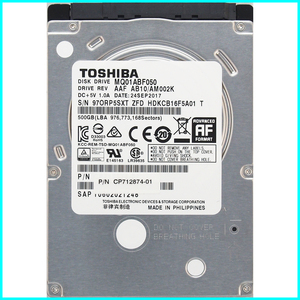 TOSHIBA MQ01ABF050 富士通 P/N CP712874-01 2.5インチ 7mm SATA600 500GB 120回 14680時間