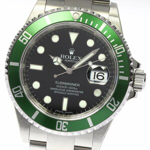 ☆未使用品 デッドストック★箱・保証書付き【ROLEX】ロレックス サブマリーナ V番 ルーレット 16610LV 自動巻き メンズ_730240