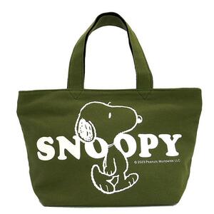 スヌーピー ファスナーミニトート ハンドバッグ 手さげバッグ カーキ Snoopy ピーナッツ