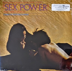 Vangelis Papathanassiou バンゲリス - Sex Power (Bande Sonore Originale Du Film) 1,000枚限定再発アナログ・レコード