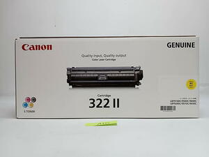 A-352【新品】 キャノン　CANON　GENUINE　322Ⅱ　イエロー　レーザーカートリッジ　純正　2017年製造