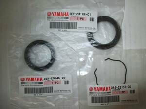 【YAMAHA】【SRV250・SRX400・XJ400・XV1100】..●【フォークダストシール・オイルシール・スナップリング~3点のSET( ×2SET/1台分)】