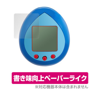 Toy Story Tamagotchi 保護 フィルム OverLay Paper for たまごっちnano トイ・ストーリー ペーパーライク フィルム 紙のような描き心地