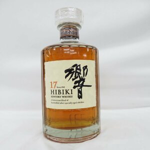 1円～【未開栓】SUNTORY サントリー 響 HIBIKI 17年 ウイスキー 700ml 43％ 11554181 0419