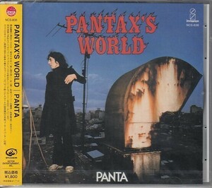 [CD]PANTA（パンタ）PANTAX