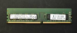 SK hynix DDR4-2133P　 (PC4-17000)　４GB 1枚