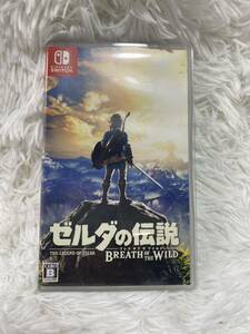 ●○1円 動作確認 Switch ゼルダの伝説 ブレスオブザワイルド ニンテンドー ZELDA ソフト BREATH OF THE WILD○●