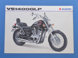 スズキ　VS1400GLP　SUZUKI　英語表記　海外向けモデル　1995年8月　カタログ【S輸2000-01】