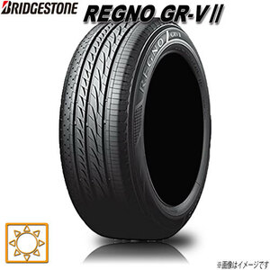 サマータイヤ 新品 ブリヂストン REGNO GR-V2 レグノ 255/35R20インチ W 1本