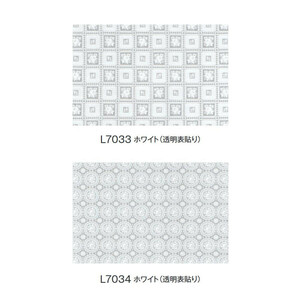 富双合成 テーブルクロス FGラミネートレース(広幅) 約120cm幅×20m巻 (透明表貼り) L7033・ホワイト