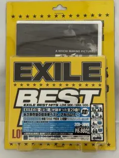 【新品未開封】EXILE エグザイル BEST 2CD＋3DVD