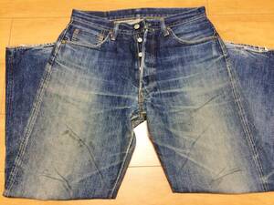 鬼色！SKULL JEANSスカル 501XX革パッチモデル W33