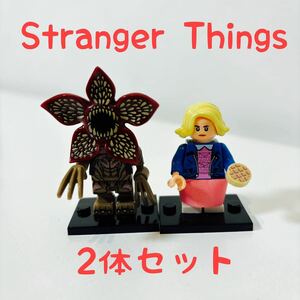 【2体セット】ストレンジャー シングス ミニフィグ ブロック レゴ互換