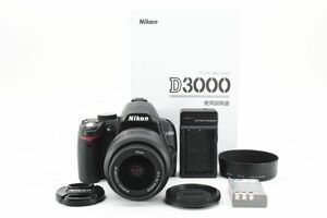 【大人気】 Nikon ニコン D3000 レンズキット デジタル一眼カメラ 初心者でも使いやすい♪ #1126