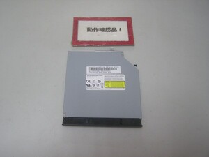 ASUS R515M-SX577 等用 DVD-マルチ 8A5SH