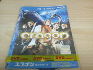 エラゴン　遺志を継ぐ者　Blu-ray Disc　洋画