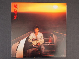 当時物 昭和レトロ RCA LP レコード アルバム 近藤真彦 嵐を呼ぶ男オリジナルサウンドトラック RHL-6019 管理No.8979