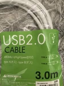 商品名 USBケーブル 3m A-Bタイプ USB2.0 プリンターケーブル 3m