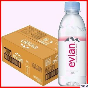 Evian 輸入品 330ml×24本 ペットボトル ミネラルウォーター 硬水 evian 伊藤園 エビアン 41