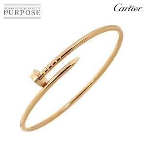 カルティエ Cartier ジュストアンクル SM #15 ブレスレット K18 PG 750 Juste Un Clou Bracelet 90227421