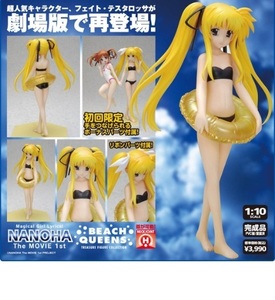 新品☆ フェイト・テスタロッサ 初回限定パーツ付ver. 魔法少女リリカルなのは BEACH QUEENS (1/10 ウェーブ,高町なのは,八神はやて)