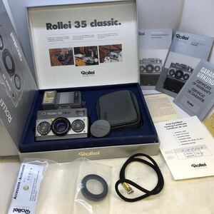 【極美品・光学極上】 ROLLEI 35 CLASSIC ローライ 35 クラシック ストラップ/フード/ストロボ/ポーチ/取説/元箱 点検、掃除、整備済み