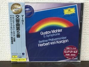 マーラー：交響曲第5番／カラヤン指揮　ベルリン・フィル管弦楽団【未開封品/CD】