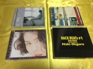 大黒摩季 CD 4枚