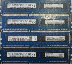 memtest済 4GB 4枚セット SKhinix PL DDR3 12800E ECC DIMM合計16GB/MacPro Mid2012/A1289など