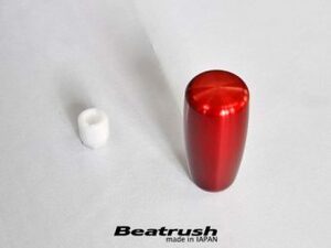 【LAILE/レイル】 Beatrush アルミ・シフトノブ Type-E M10×1.25P φ34mm Red [A91012AR-E]