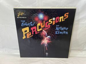 ●A192●LP レコード The Colorful Percussions Of Arthur Lyman HiFi Records SL-1005 アーサー・ライマン