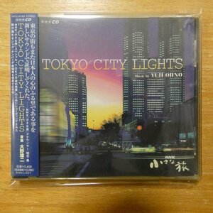 4988021814836;【CD】大野雄二 / NHK小さな旅TOKYO CITY LIGHTS　VPCC-8183